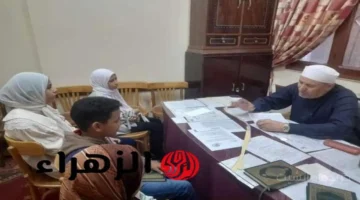 رسميًا.. فتح باب التقديم في مسابقة الأزهر لحفظ القرآن الكريم 2025 تعرف على الشروط والجوائز المالية 1